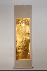 Chinese Drawing Arhat Painting,Zhang Daqian Mark