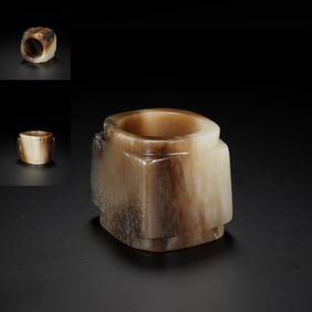 Jade Cong Ornament