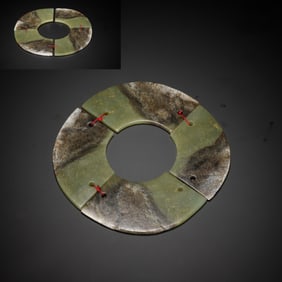 Jade Bi Ornament