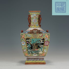 Famille Rose Carved Landscape and Flower Pattern Porcelain Vase