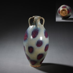 Lujun Ware Porcelain Vase