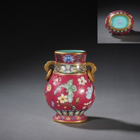 Famille Rose Flower with Butterfly Pattern Porcelain Double Ears Vase