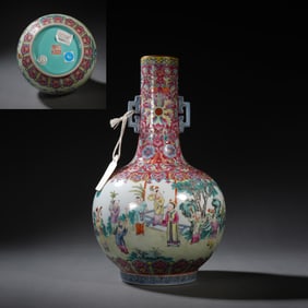 Famille Rose Playing Children Pattern Porcelain Double Ears Vase