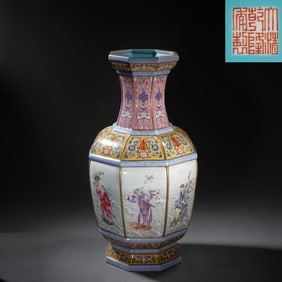 Famille Rose The Eight Immortals Pattern Porcelain Vase