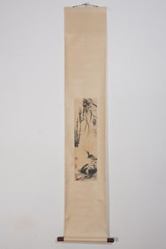Chinese Drawing Flower and Bird Painting,Ba Dashanren Mark