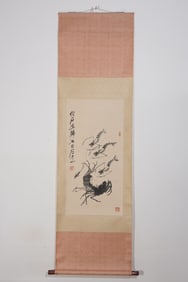 Chinese Drawing Shrimp Painting,Qi Baishi Mark