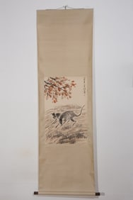 Chinese Drawing Mouse Painting,Xu Beihong Mark