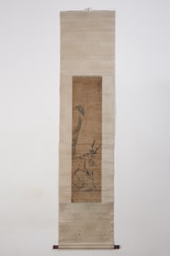 Chinese Drawing Deer Painting,Ba Dashanren Mark