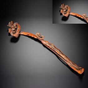 Boxwood RuYi Ornament