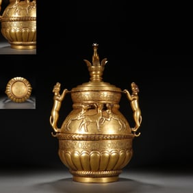 Gilt Bronze Carved Flower and Beast Pattern Pot