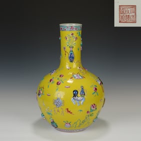 Yellow Base Famille Rose Flower and Peach Pattern Porcelain Tianqiu Vase
