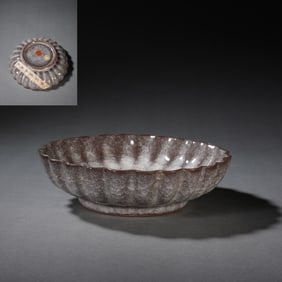 Guan Ware Porcelain Washer