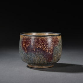 Lujun Ware Porcelain Cup