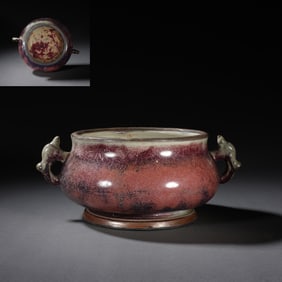 Lujun Ware Porcelain Double Ears Incense Burner