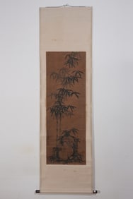 Chinese Drawing Bamboo Painting,Tang Yin Mark