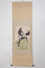 Chinese Drawing Horse Painting,Xu Beihong Mark
