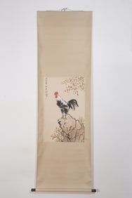 Chinese Drawing Chicken Painting,Xu Beihong Mark