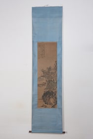 Chinese Drawing Landscape and Character Painting