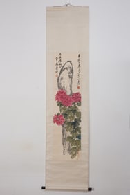 Chinese Drawing Flower Painting,Qi Baishi Mark