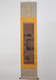 Chinese Drawing Lotus Flower Painting,Xu Wei Mark