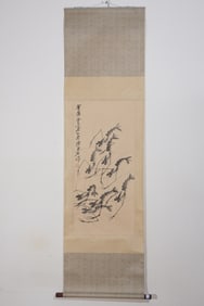 Chinese Drawing Shrimp Painting,Qi Baishi Mark