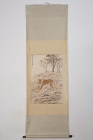 Chinese Drawing Tiger Painting,Xu Beihong Mark
