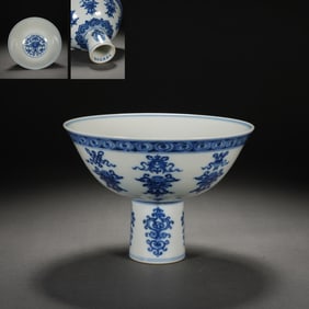Blue and White Eight Treasure Pattern Porcelain High Foot Cup