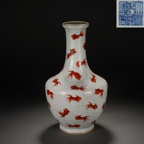 Orange Draw Fish Pattern Porcelain Vase