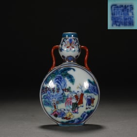 Doucai Playing Children Pattern Porcelain Moon Shaped Vase