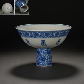 Blue and White Flower and Arven Pattern Porcelain High Foot Cup