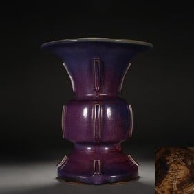 Jun Ware Porcelain Flower Pot