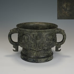 Chinese Bronze Carved Beast Face Pattern Double Ears Zun