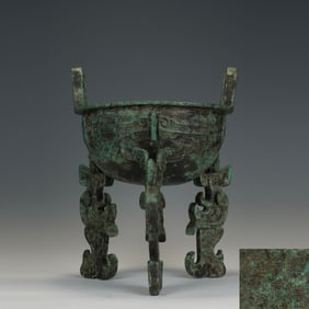 Chinese Bronze Carved Beast Face Pattern Double Ears Ding