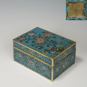 Bronze Cloisonne Carved Flower Pattern Lid Box