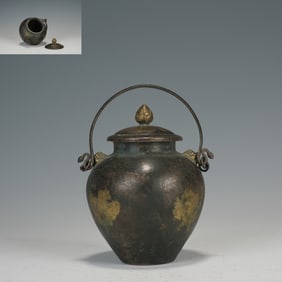 Gilt Silver Carved Flower and Beast Pattern Handle Pot