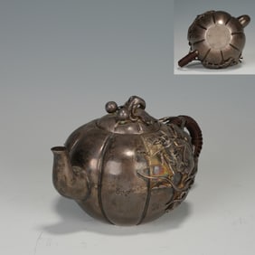 Silver Carved Insent Pattern Pot