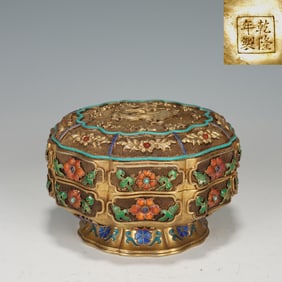Gilt Silver Inlaid Gem Stone Carved Flower and Dragon Pattern Lid Box