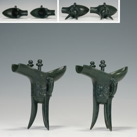 Pair of Jasper Jade Carved Beast Face Pattern Jue Cup