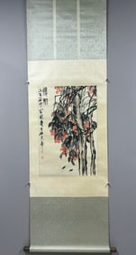 Chinese Drawing Flower Painting,Qi Baishi Mark