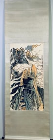 Chinese Drawing Landscape Painting,Lu Yanshao Mark
