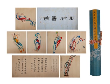 Chinese Drawing Flying Beauty Hand Scroll,Zhang Daqian Mark