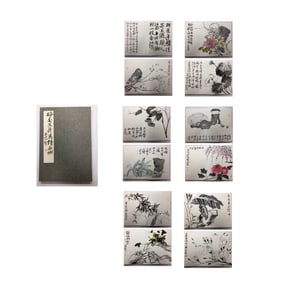 Chinese Drawing Flower Painting Album,Chen Mosheng Mark