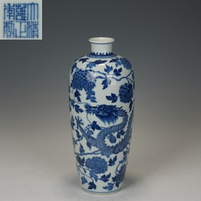 Blue and White Flower and Dragon Pattern Porcelain Vase