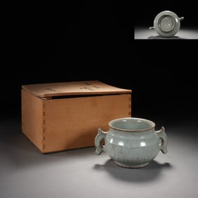 Ge Ware Porcelain Double Ears Incense Burner