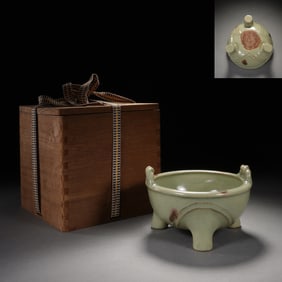 Jun Ware Porcelain Double Ears Incense Burner