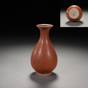 Red Glazed Porcelain Vase