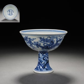 Blue and White Dragon Pattern Porcelain High Foot Cup