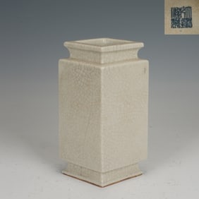 Ge Ware Cong Shape Porcelain Vase