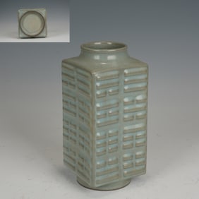 Ge Ware Cong Shape Porcelain Vase