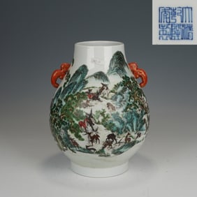 Famille Rose Landscape and Deer Pattern Porcelain Double Ears Zun